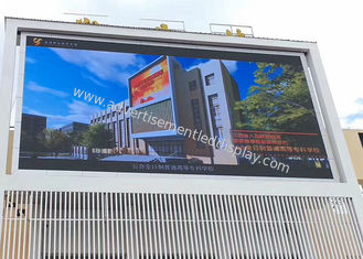 उच्च चमक डिजिटल एलईडी बिलबोर्ड पनरोक इनडोर विज्ञापन एलईडी डिस्प्ले स्क्रीन