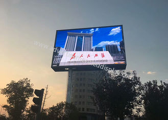 OEM ओडीएम विज्ञापन एलईडी डिस्प्ले स्क्रीन बोर्ड आउटडोर स्टेशन