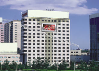 एक्स मीडिया एलईडी विज्ञापन साइन्स आउटडोर स्टेडियम डिजिटल डिस्प्ले बोर्ड