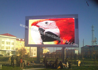 256x256mm 7000cd आउटडोर विज्ञापन एलईडी स्क्रीन पूर्ण रंग P16 1R1G1B