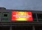 P6 बिल्डिंग एलईडी डिस्प्ले, आउटडोर एलईडी विज्ञापन संकेत 7500cd / m2